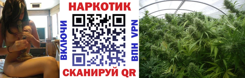 Купить наркотики цена Верея Alpha-PVP  Cocaine  Меф  Канабис 