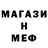 ГАШ хэш DaRtoN 003