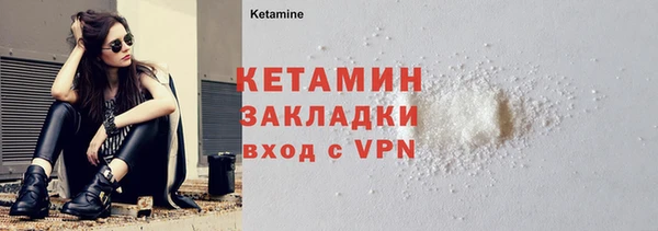 герыч Верея