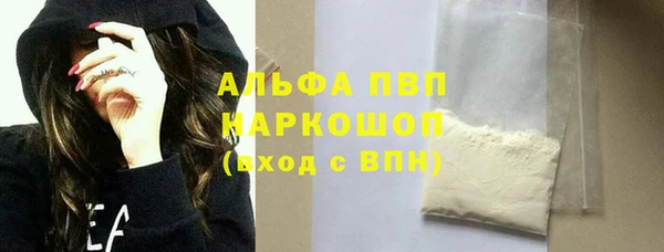 МДМА Верхнеуральск