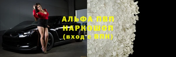 МДМА Верхнеуральск