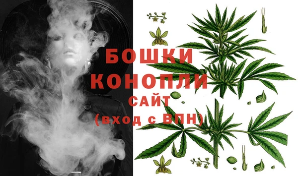 синтетический гашиш Верхний Тагил