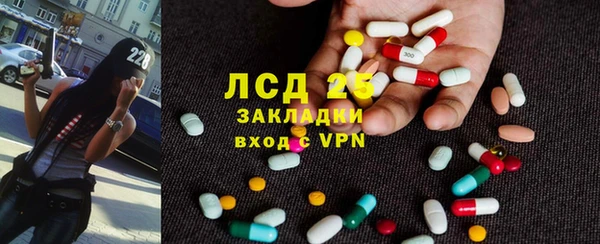 герыч Верея