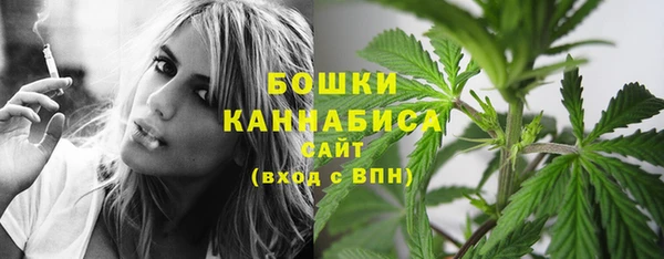 синтетический гашиш Верхний Тагил