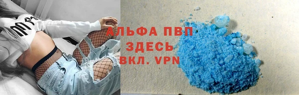 МДМА Верхнеуральск