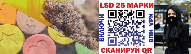 ОМГ ОМГ маркетплейс  Верея  ЛСД экстази кислота 