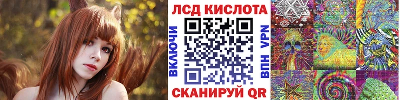 маркетплейс официальный сайт  Верея  Марки NBOMe 1,8мг 